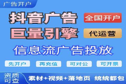 百度竞价推广策略解析：一家餐饮店的客流大增